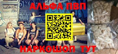 mdma Малгобек