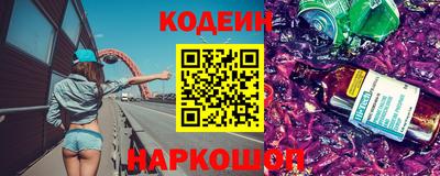 mdma Малгобек