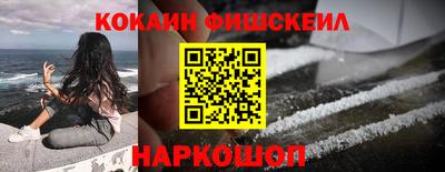 mdma Малгобек