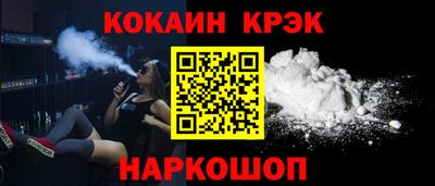 амфетамин Малоярославец