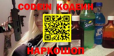 амфетамин Малоярославец