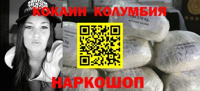 СК Кизилюрт