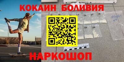трава Кизляр
