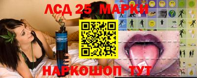 мефедрон мука Мариинск