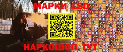 амфетамин Малоярославец