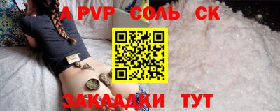 амфетамин Малоярославец