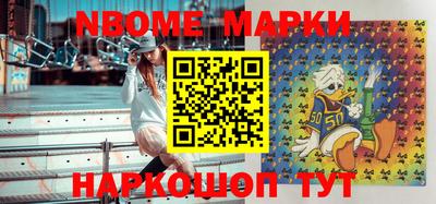мефедрон мука Мариинск
