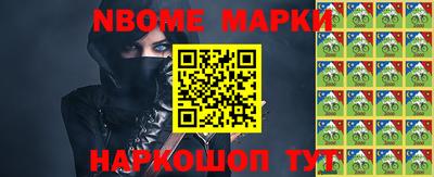 mdma Малгобек