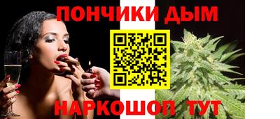 mdma Малгобек