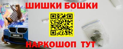 амфетамин Малоярославец