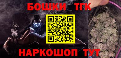 амфетамин Малоярославец