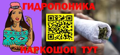 mdma Малгобек