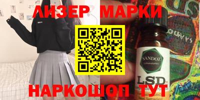 mdma Малгобек