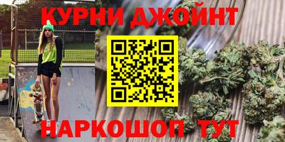mdma Малгобек