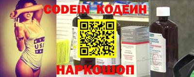 амфетамин Малоярославец