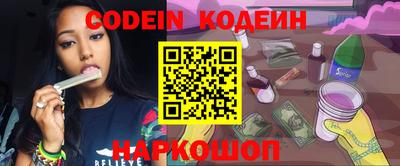 амфетамин Керчь