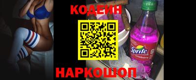 мефедрон мука Мариинск