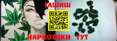 мефедрон мука Мариинск