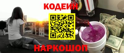 амфетамин Малоярославец