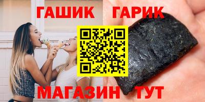 амфетамин Малоярославец