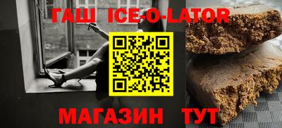 мефедрон мука Мариинск