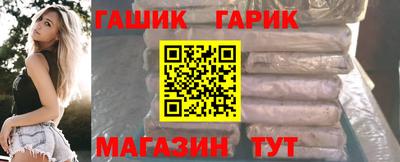 mdma Малгобек