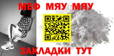mdma Малгобек