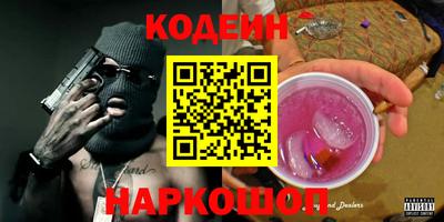 амфетамин Малоярославец