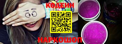 амфетамин Малоярославец